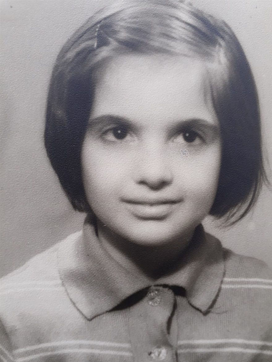 Sara - 1962