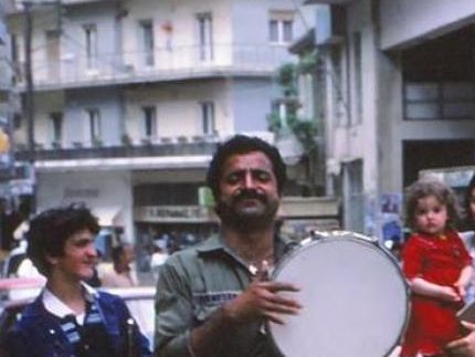 Kaynak - Ayi gezimanya