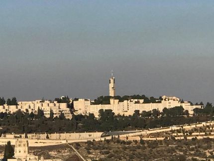 Kudüs İbrani Üniversitesi (Ha-universita Ha-ivrit be'Yeruşalayim)