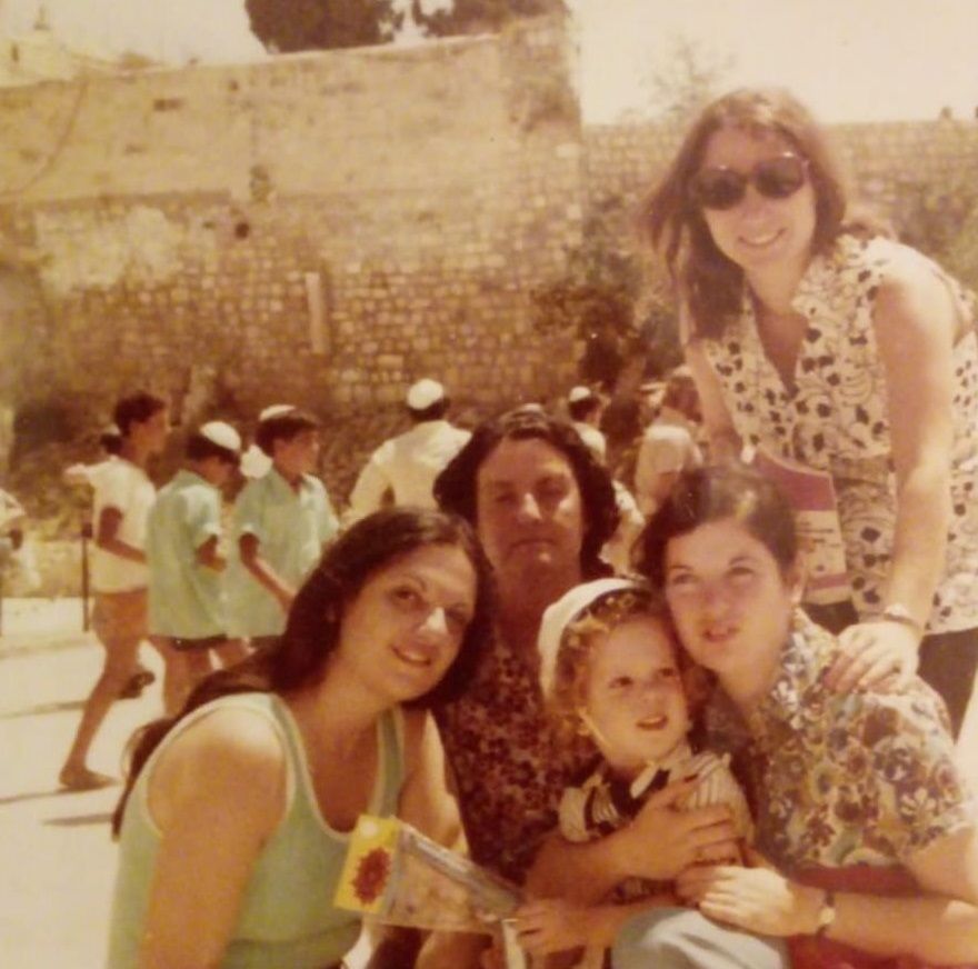 Ben - annem - Ari - Venezya - Sara Katalan