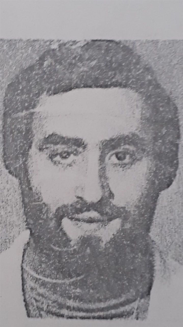 David - 1975