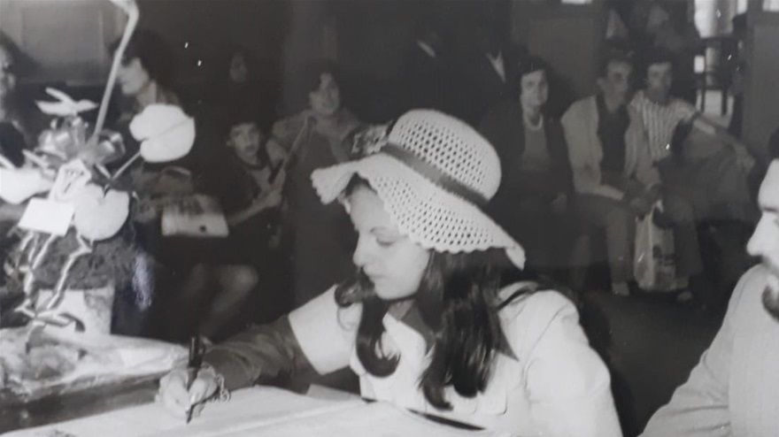 Nikah Töreni - 1 Eylül 1976