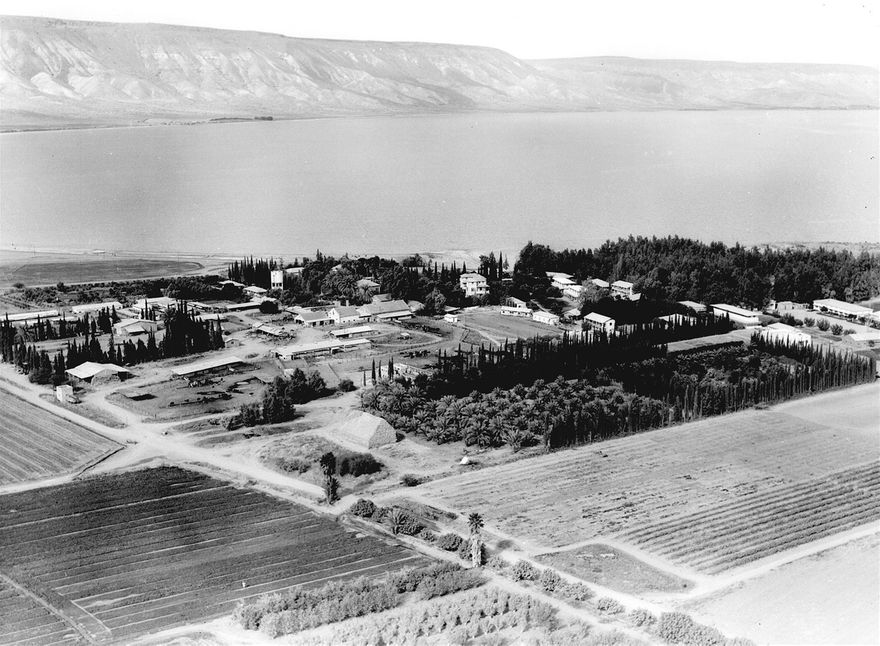 Kibbutz Degania